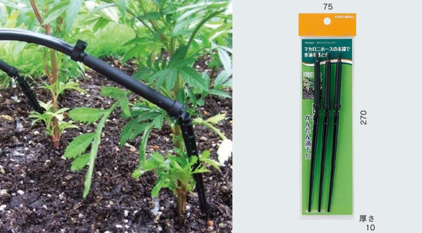 マカロニホース用先端ノズル