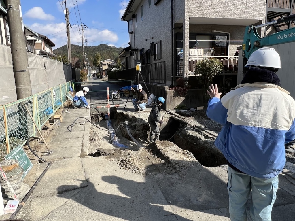 Public Infrastructure